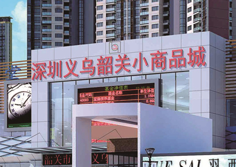 必赢亚洲·bwin(中国区)官方网站