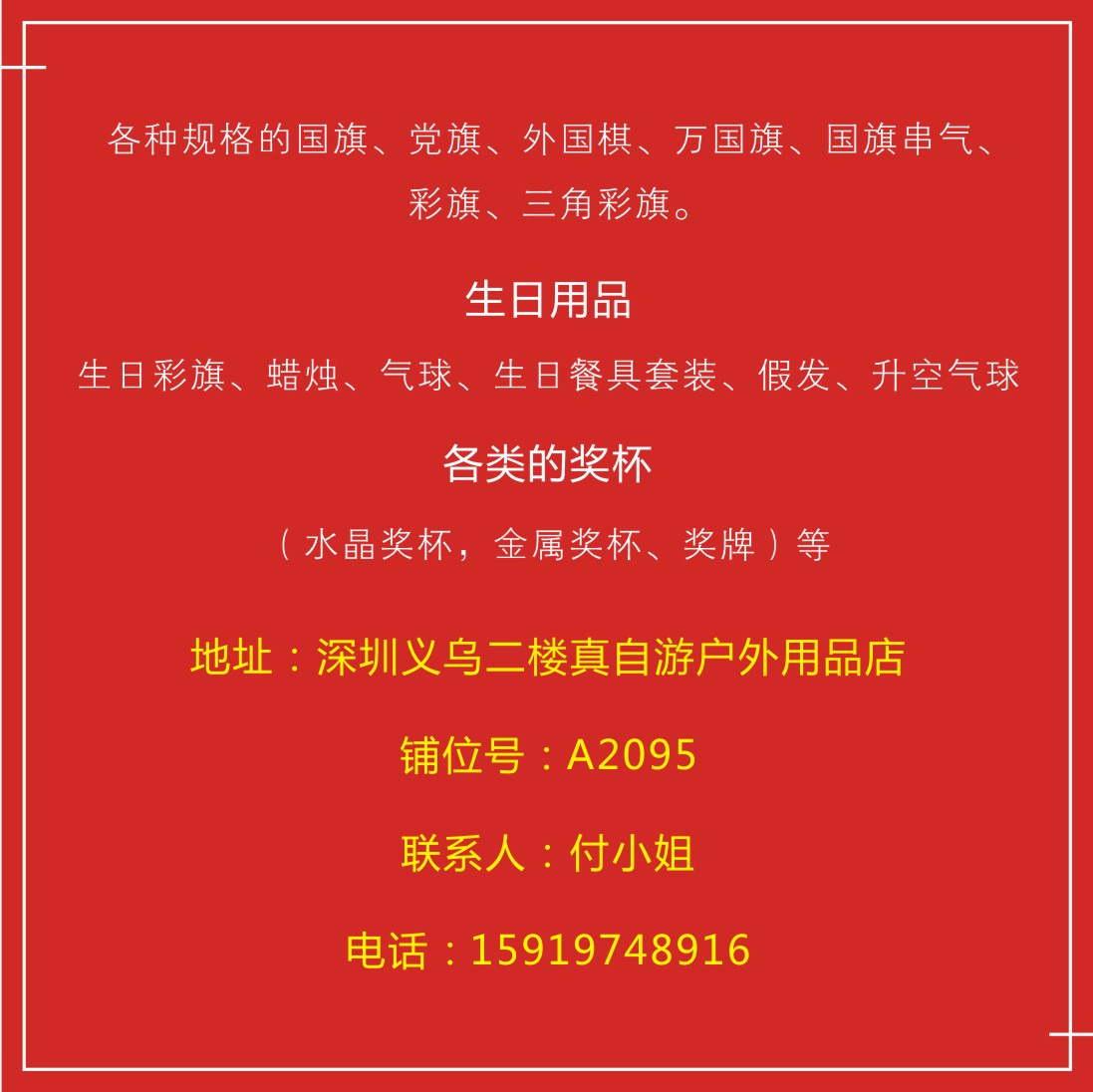 必赢亚洲·bwin(中国区)官方网站