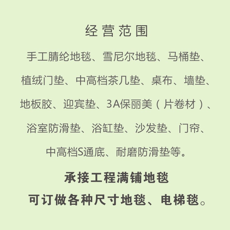 必赢亚洲·bwin(中国区)官方网站