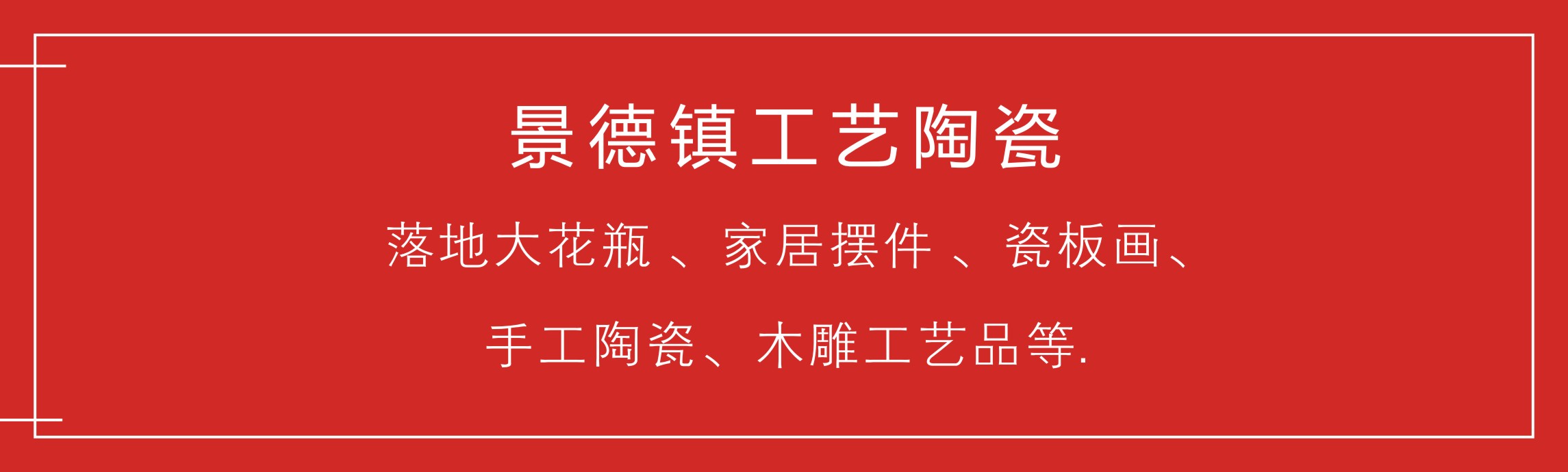 必赢亚洲·bwin(中国区)官方网站