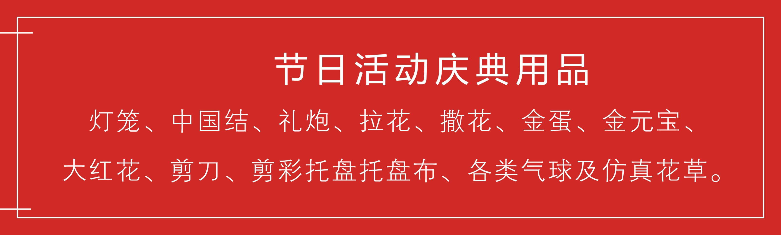 必赢亚洲·bwin(中国区)官方网站