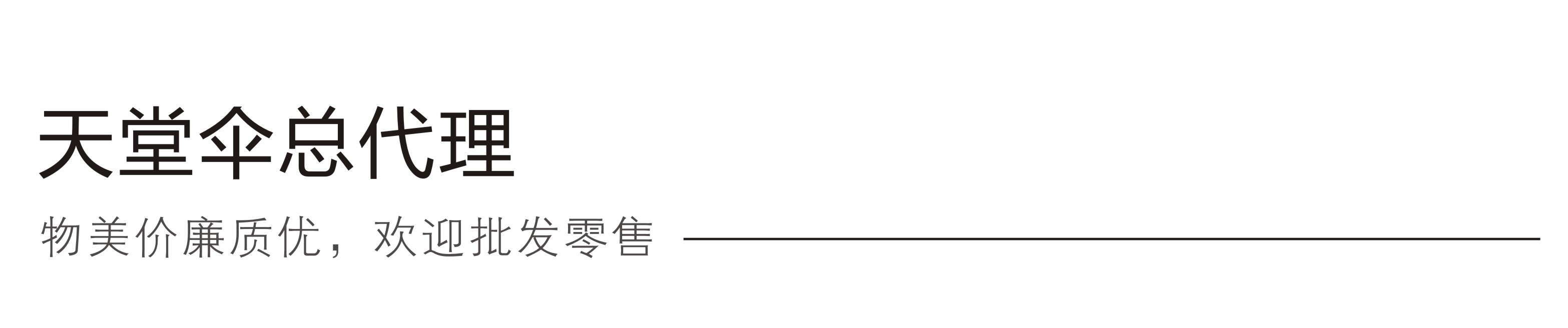 必赢亚洲·bwin(中国区)官方网站