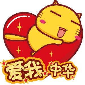 必赢亚洲·bwin(中国区)官方网站