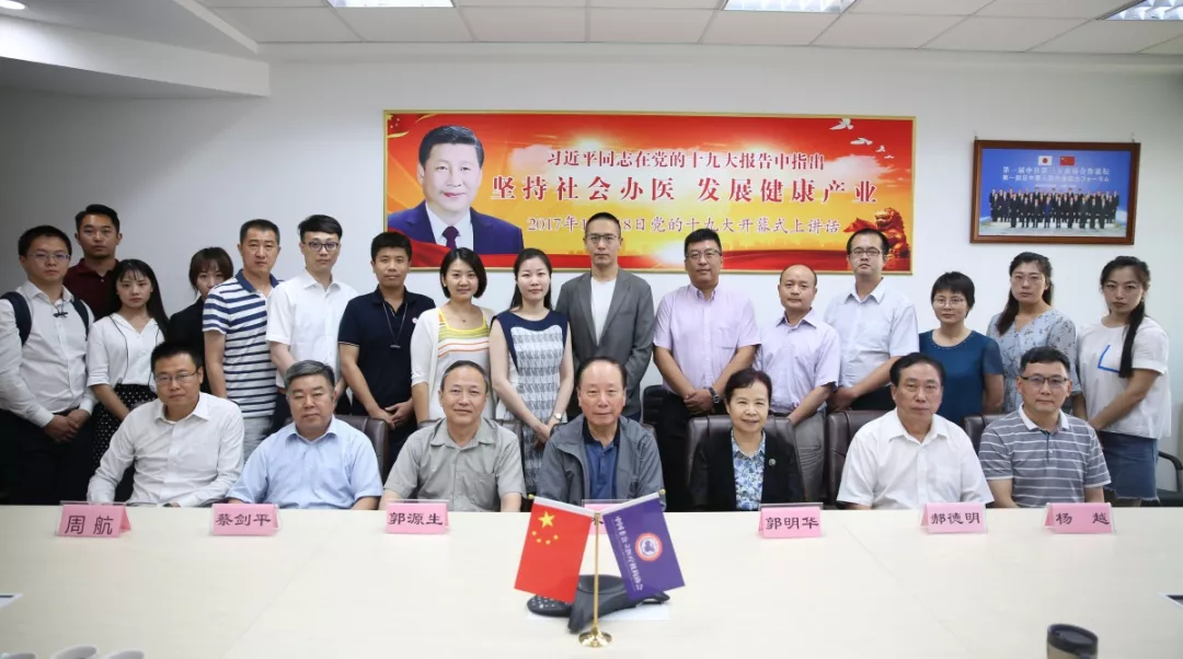 必赢亚洲·bwin(中国区)官方网站