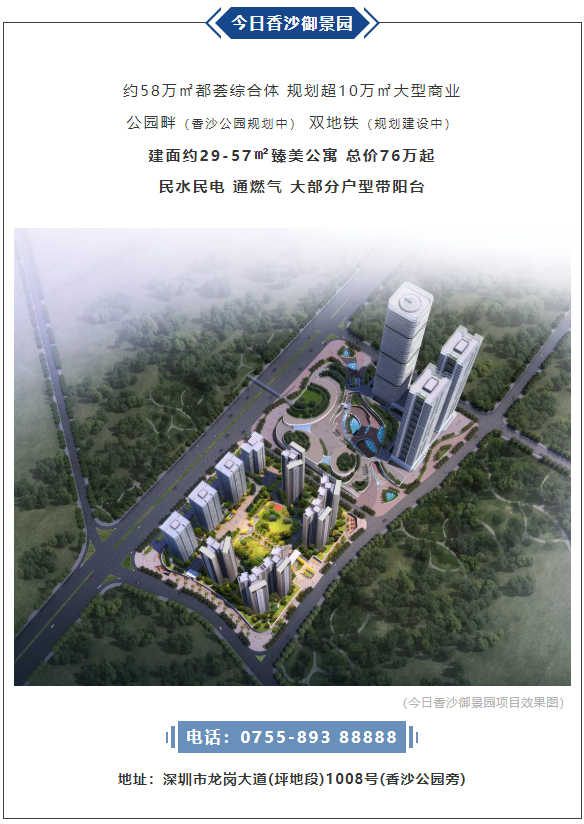 必赢亚洲·bwin(中国区)官方网站