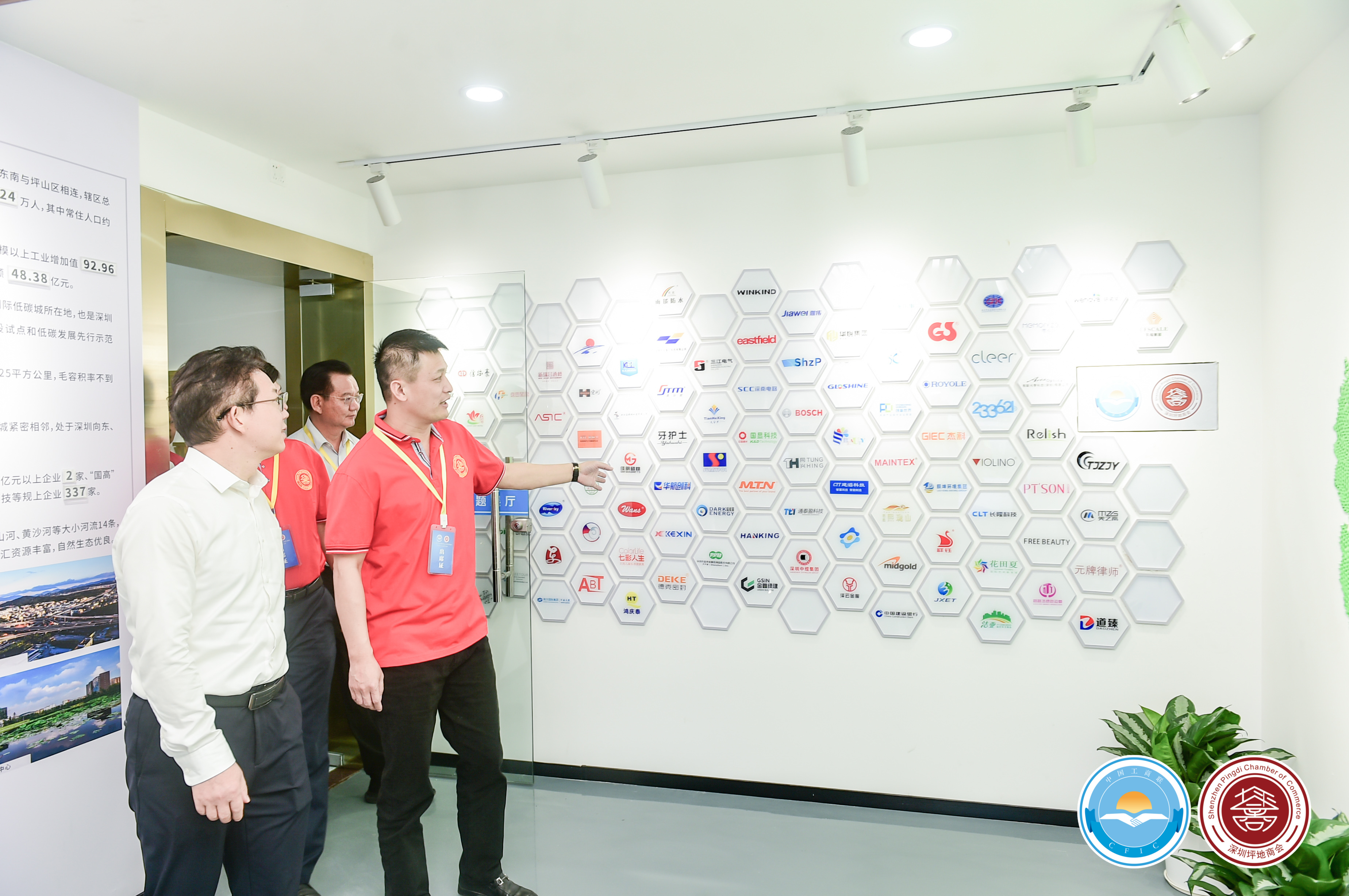 必赢亚洲·bwin(中国区)官方网站