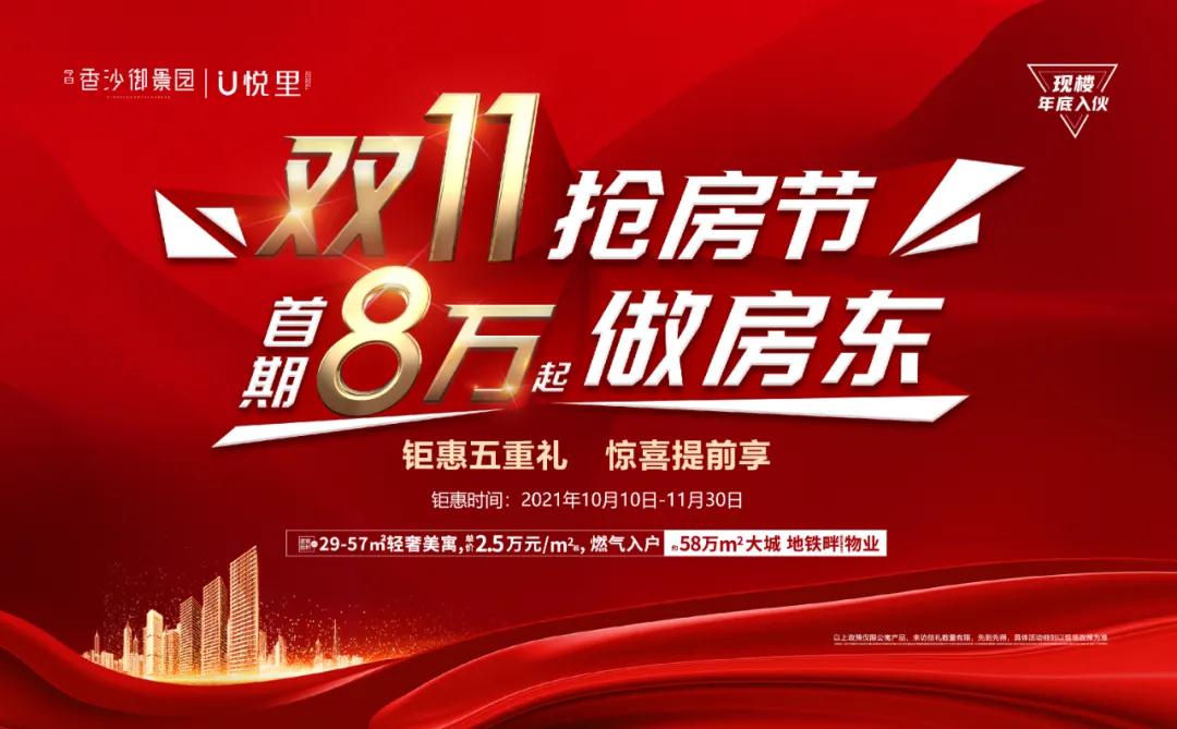 必赢亚洲·bwin(中国区)官方网站