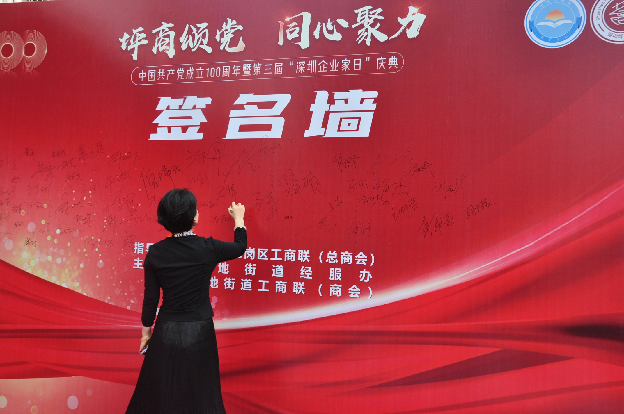 必赢亚洲·bwin(中国区)官方网站