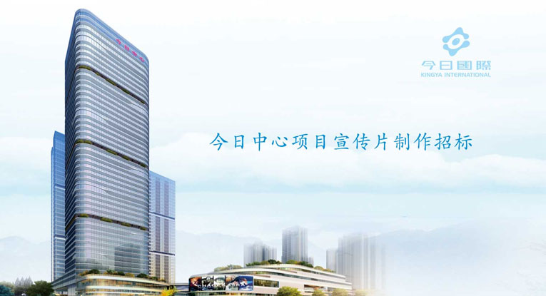 必赢亚洲·bwin(中国区)官方网站