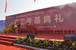 必赢亚洲·bwin(中国区)官方网站