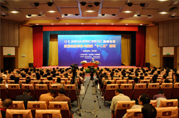 必赢亚洲·bwin(中国区)官方网站