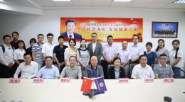 必赢亚洲·bwin(中国区)官方网站