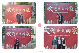 必赢亚洲·bwin(中国区)官方网站